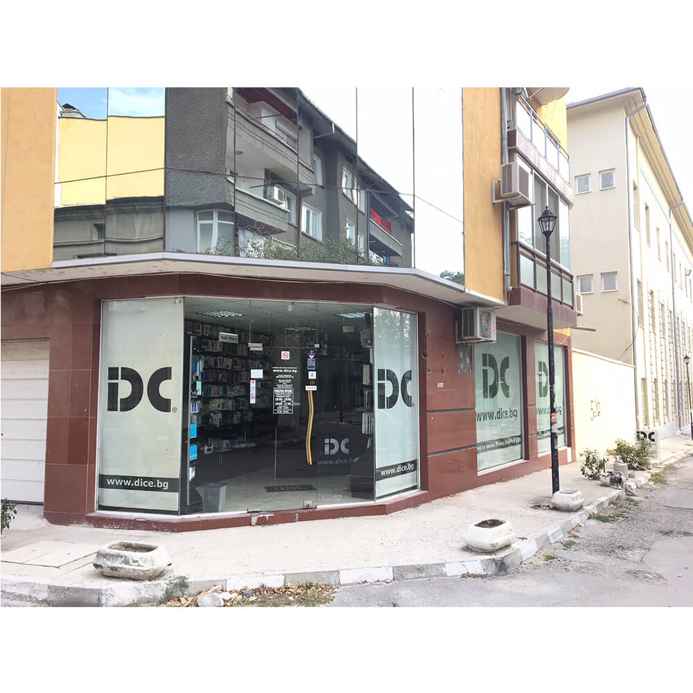 Digital Center - Asenovgrad