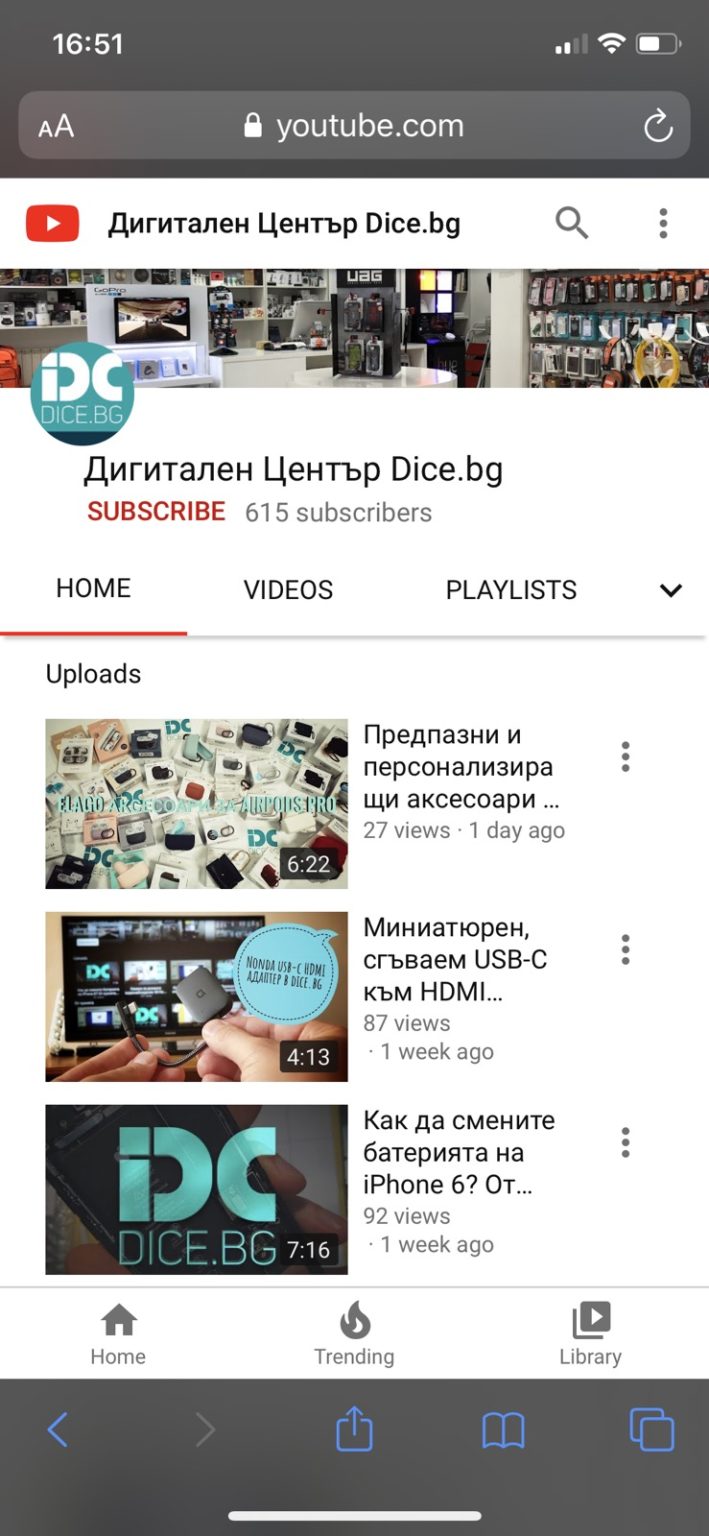 Почему youtube premium на ios стоит дороже чем на андроид