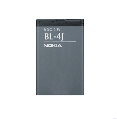 Nokia Battery BL-4J 1200mAh - оригинална батерия за Nokia C6-00, Lumia 620
