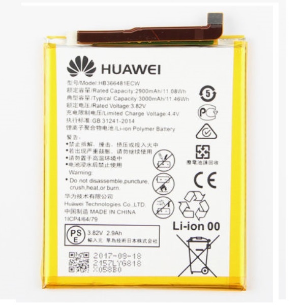 Huawei Battery HB366481ECW - оригинална резервна батерия за Huawei P9, P9 Lite, Honor 8, P10 Lite, P20 Lite, P Smart (bulk)