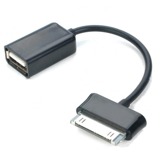 USB OTG Adapter Cable - адаптер за Samsung Galaxy Tab 10.1, 8.9 (10 cm)