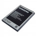Samsung Battery EB595675LUCSTD - оригинална резервна батерия за Samsung Galaxy Note 2 N7100 (bulk) 1