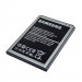 Samsung Battery EB595675LUCSTD - оригинална резервна батерия за Samsung Galaxy Note 2 N7100 (bulk) 2