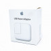 Apple 12W USB Power Adapter - оригинално захранване за iPad, iPhone, iPod (EU стандарт) (ритейл опаковка) 4