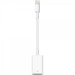 Apple Lightning to USB Camera Adapter - Оригинал USB адаптер за iPhone, iPad и iPod с Lightning 1