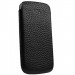 Sena Ultraslim Pouch - кожен калъф за Samsung Galaxy S2 i9100 (естествена кожа, ръчна изработка) (черен) 1