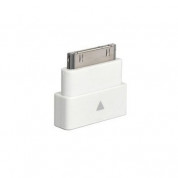 Dock Extender Adapter - удължителен адаптер за iPad, iPhone и iPod (бял)