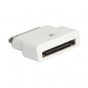 Dock Extender Adapter - удължителен адаптер за iPad, iPhone и iPod (бял) 1
