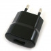 BlackBerry USB Charger HDW-29713 - захранване за Blackberry устройства (bulk) (черен) 1