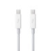 Apple Thunderbolt cable - тъндърболт кабел за Mac и компютри 0.5 метра (бял) 4