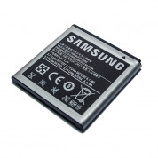 Samsung Battery EB575152LU, 3.7V 1650mAH for Samsung Galaxy S i9000 1