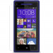 Trendy8 Screen Protector - защитно покритие за дисплея на HTC Windows Phone 8X (2 броя) 1