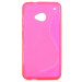 S-Line Cover Case - силиконов калъф за HTC ONE M7 (розов-прозрачен) 1