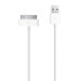 Apple USB to Dock Connector - оригинален USB кабел за iPhone, iPad и iPod (bulk) 1