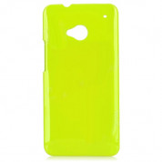 Protective Plastic Case - поликарбонатов кейс за HTC ONE M7 (лайм)