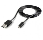 HTC TC E250 USB Charger - захранване за ел. мрежа и microUSB кабел за HTC мобилни телефони (bulk) 2