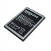 Samsung Battery EB-B500 - оригинална резервна батерия за Samsung Galaxy S4 mini i9190 (bulk) 2