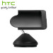 HTC Car Kit D170 - поставка, кабел и зарядно за кола за HTC ONE mini M4 3