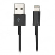Lightning to USB Cable - USB кабел (3 метра) за iPhone 5, iPhone 5S, iPhone SE, iPhone 5C, iPod Touch 5, iPod Nano 7, iPad 4 и iPad Mini, iPad mini 2, iPad mini 3 (черен) 2