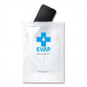 Kensington EVAP Water Reskue Kit - спасете вашия телефон след намокряне