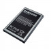 Samsung Battery EB-B800BEBEC - оригинална резервна батерия 3200 mAh за Galaxy Note 3 N9000/N9005 (bulk) 2