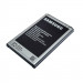 Samsung Battery EB-B800BEBEC - оригинална резервна батерия 3200 mAh за Galaxy Note 3 N9000/N9005 (bulk) 1