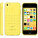 Dot Mesh Case - силиконов калъф за iPhone 5C (жълт) 3