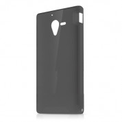 Silicone Case Cover - силиконов калъф за Sony Xperia ZL (черен-прозрачен)