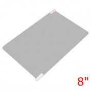 ScreenGuard Glossy - универсално защитно покритие за устройства до 8 инча (23.4 см диагонал) (прозрачно)
