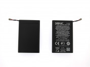 Nokia Battery BV-5JW, 1450mAh for Nokia N9, Lumia 800 1