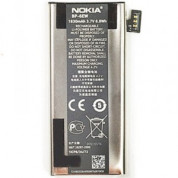 Nokia Battery BP-6EW SWAP with Mountingframe for Lumia 900