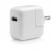 Apple World Travel Lightning Kit - комплект захранване и кабели за iPhone, iPad и iPod (всички поколения) 3