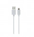 iLuv Premium Lightning Cable - USB кабел за iPhone, iPad, iPod с Lightning (бял) 2