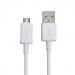 Samsung USB DataCable ECB-DU4AWE - оригинален microUSB кабел за Samsung мобилни телефони (100 cm) (бял) (bulk) 1