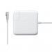 Apple 85W MagSafe Power Adapter EU - оригинално захранване за MacBook Pro (bulk) 1