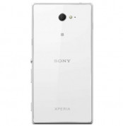 Sony Battery Cover - оригинален заден капак за Sony Xperia M2 (бял)