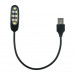 Voltaic LED USB Flexlight - USB лампа за MacBook, лаптопи и устройства с USB вход 1