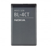 Nokia Battery BL-4CT