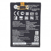 LG Battery BL-T5 for LG Google Nexus 4 E960