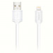 Macally Lightning to USB Cable 300 cm - кабел за iPhone, iPad и iPod с Lightning 300 см (бял) 1