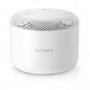 Sony Bluetooth Speaker BSP10 - NFC безжичен спийкър с микрофон за мобилни устройства с Bluetooth (бял) 3