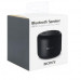 Sony Bluetooth Speaker BSP10 - NFC безжичен спийкър с микрофон за мобилни устройства с Bluetooth (черен) 3