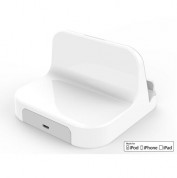 KiDiGi Case Compatible Sync & Charge Dock - док станция (зареждане+синхронизация) за iPad, iPhone и iPod с Lightning (бял) 3