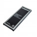Samsung Battery EB-BN910BB - оригинална резервна батерия за Samsung Galaxy Note 4 (bulk) 1
