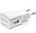Samsung Charger EP-TA10EWE 2А - захранване с USB изход за Samsung смартфони (бял) (bulk) 1
