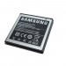 Samsung Battery EB535151VU 1500mAh - оригинална резервна батерия за Samsung Galaxy S Advance i9070 (bulk) 2
