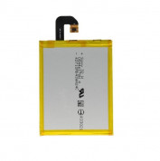 Sony Battery LIS1558ERPC - оригинална резервна батерия за Sony Xperia Z3 (bulk) 1