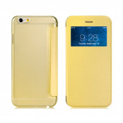 Wallet View Case - кожен калъф, тип портфейл за iPhone 6, iPhone 6S (жълт)