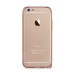 Comma Aluminum Bumper - алуминиев бъмпер за iPhone 6S Plus, iPhone 6 Plus (розов) 1