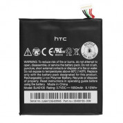 HTC Battery BJ40100 1650 mAh - оригинална резервна батерия за HTC One S (bulk package)